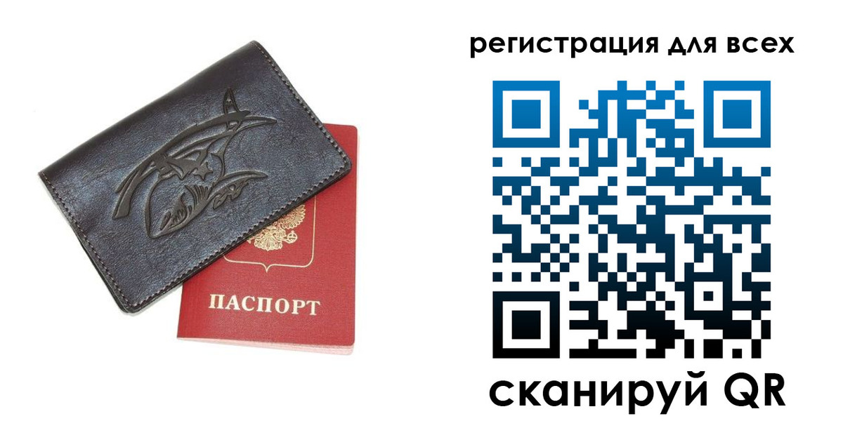 форма 3 в Тейково