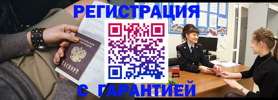 форма 3 в Тейково